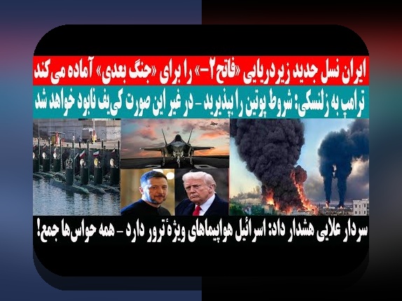 آشنایی با آدرس جدید بدون فیلتر وان ایکس بت و اهمیت آن برای کاربران ایرانی