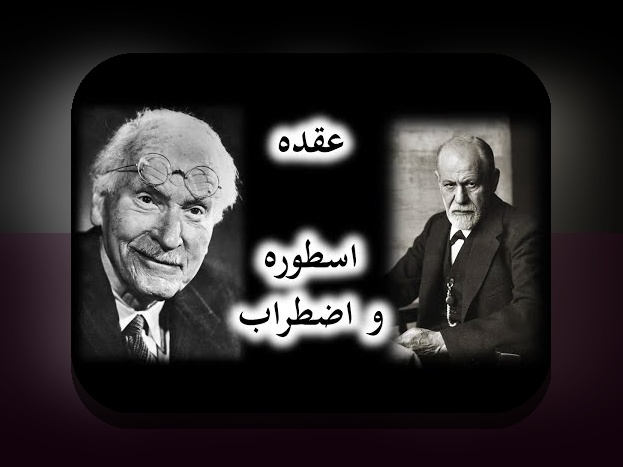 روانشناسی تیم و تغییر نتیجه: همدلی و راهکارهای عملی برای مواجهه با چالش‌ها